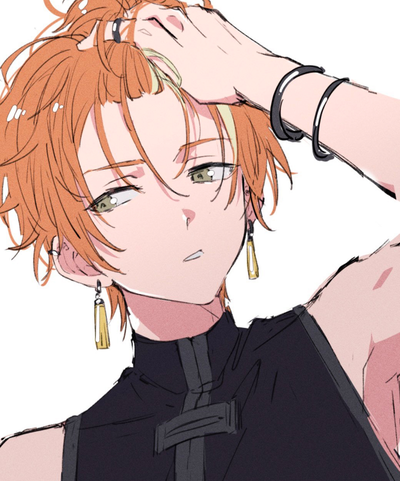 Akito Shinonome [Reupload]