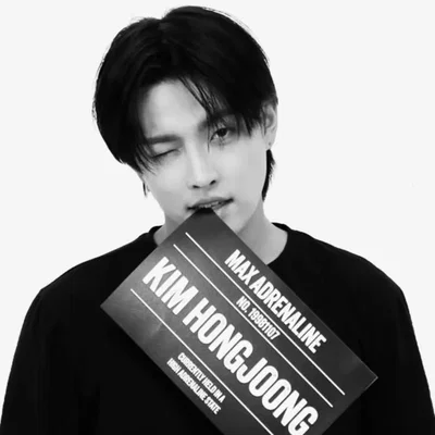 Kim Hongjoong