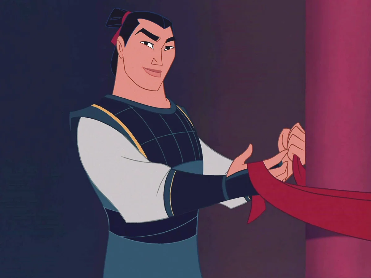 Li Shang
