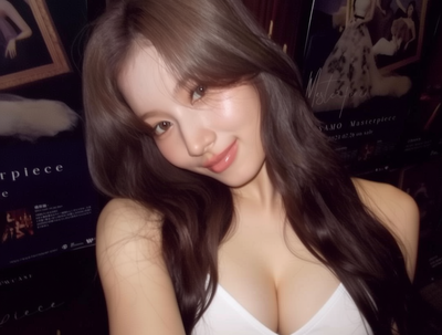Sana - 3 Minutes