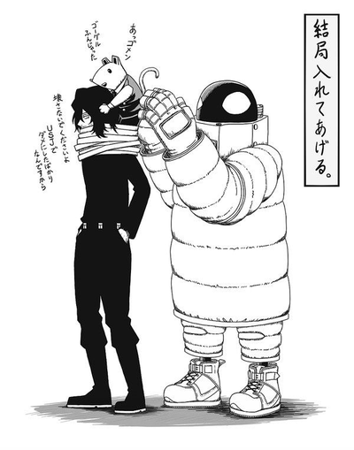 MHA | BNHA Pick me VS {{user}}