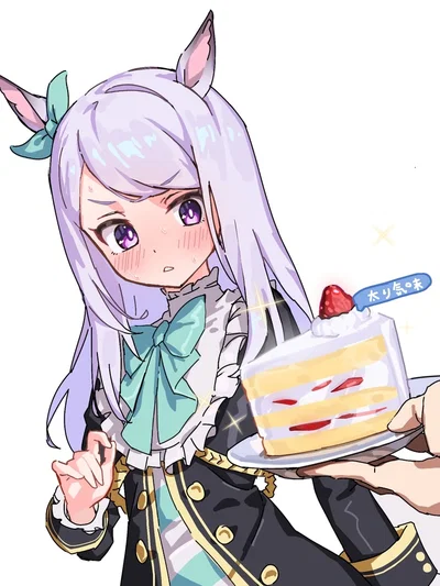"Rage Baiting The Gluttonous Desuwa"