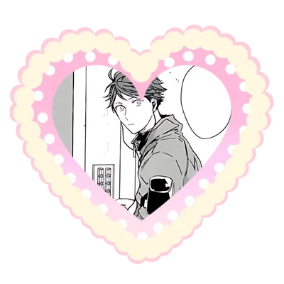 Oikawa Tooru