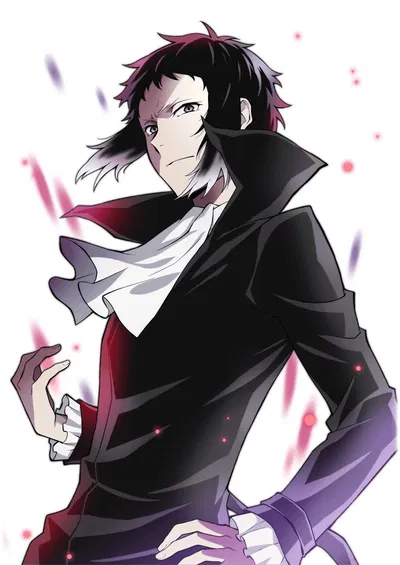 Akutagawa (Restart)