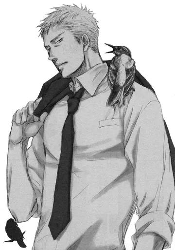 Doumeki