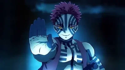 Akaza 