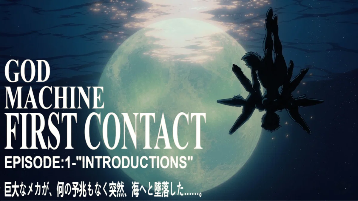 GOD MACHINE [UPCOMING SERIES]
