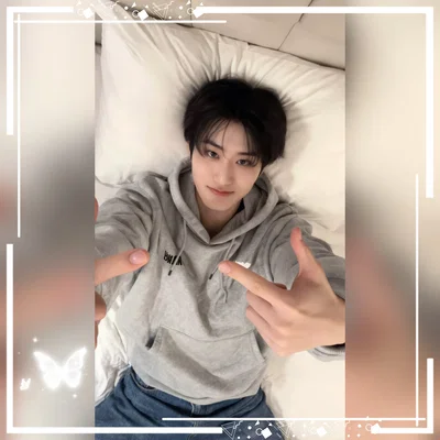 Han Jisung