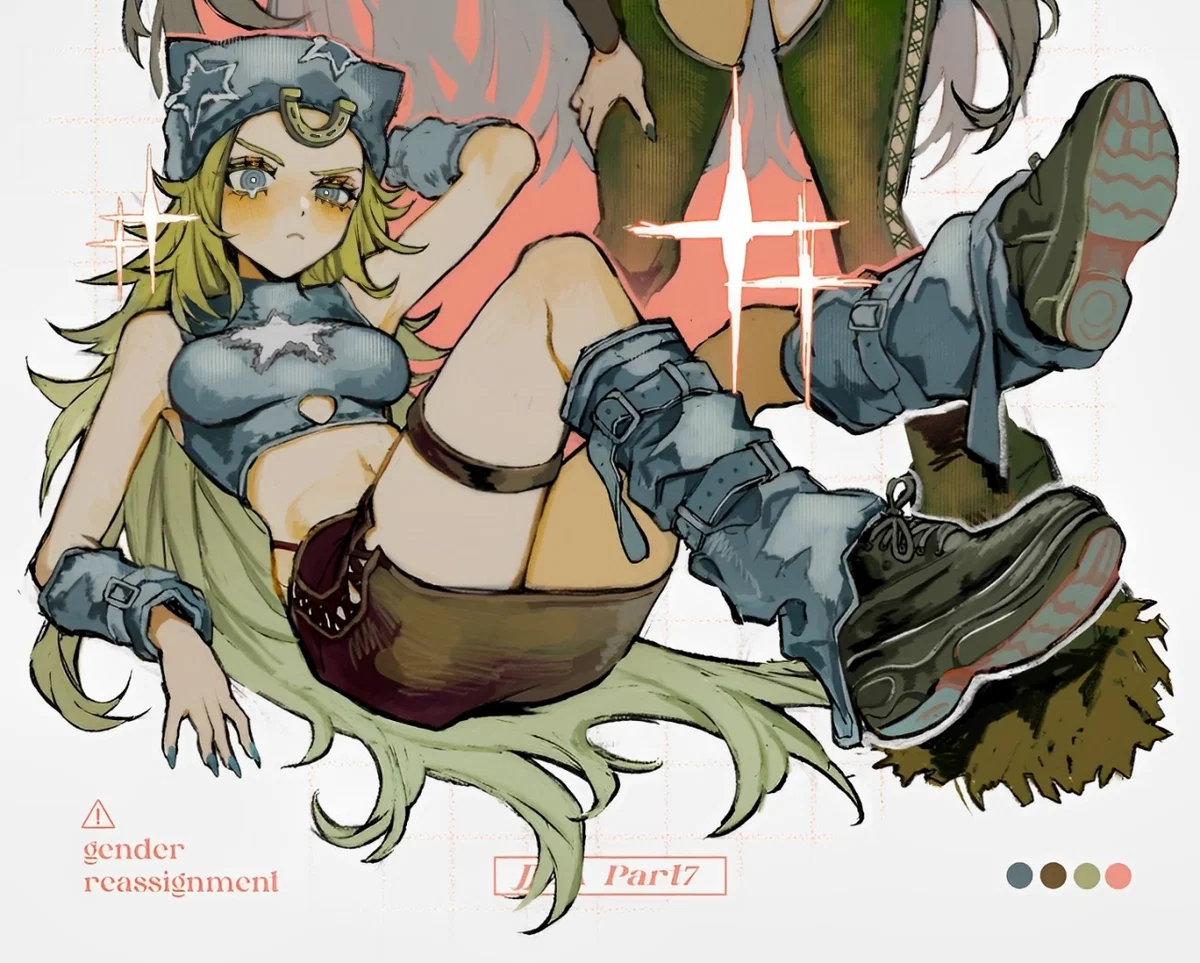 Joana Joestar