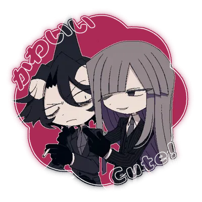 Idate and Gris
