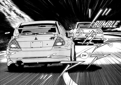 INTERVAL - KAIDO