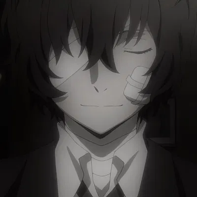 Dazai Osamu