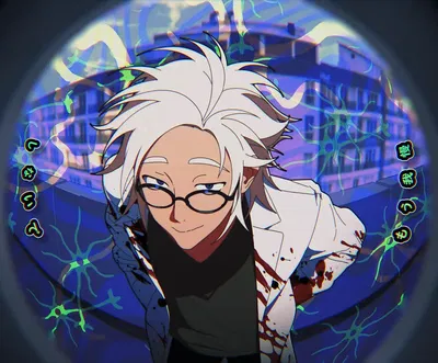 Arikawa Yun || Kidnapper