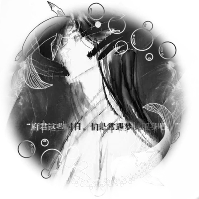 𐔌   .  ⋮ Xue Yangzheng. .ᐟ  ֹ   + ꒱