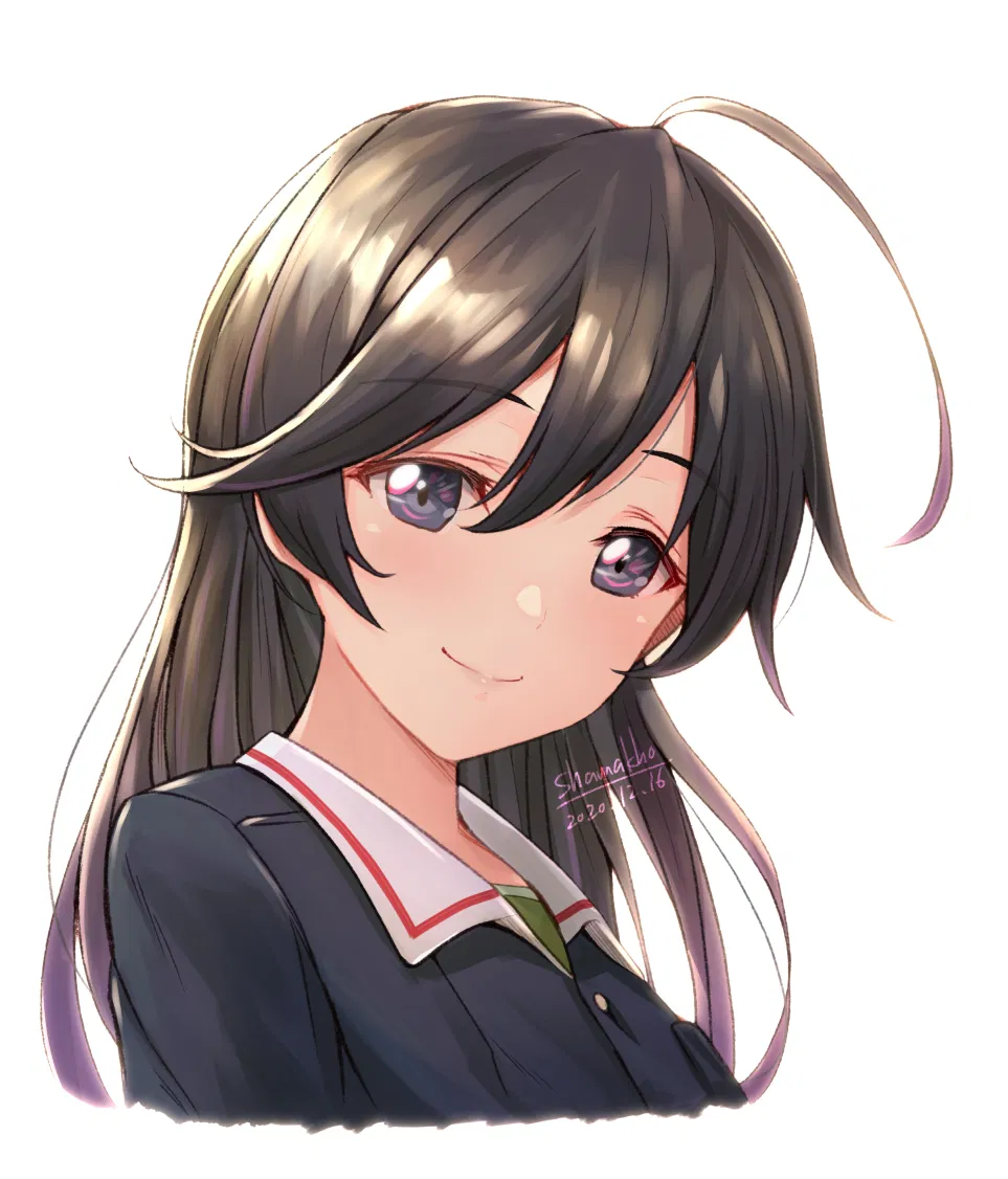 Isuzu Hana