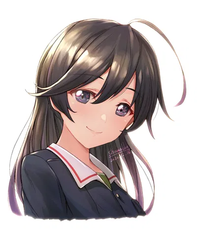 Isuzu Hana