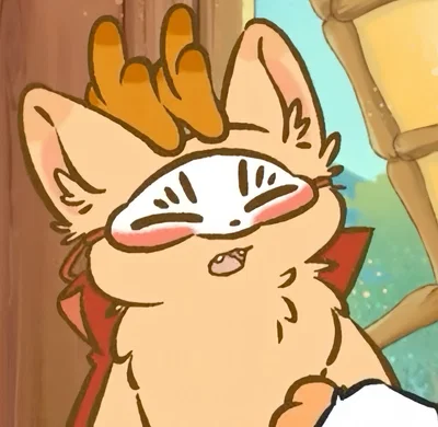 Sibuxiang (Stingy Ass Deer/Your Boss) 