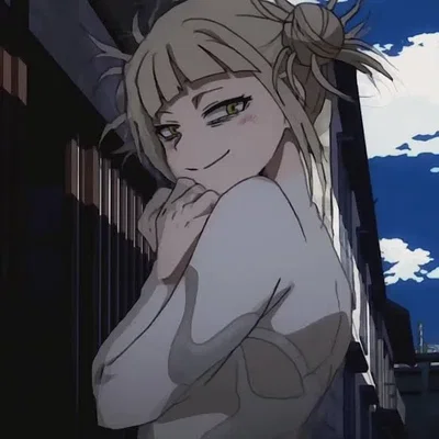~ Himiko Toga ~