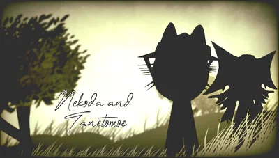 Nyahakuuuuuu~