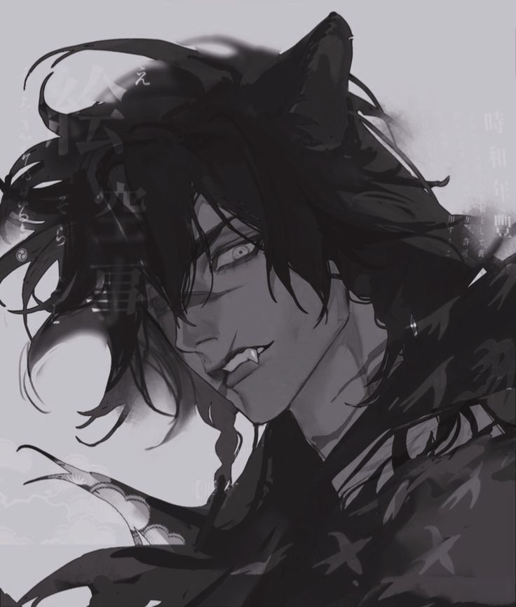 Feral Werewolf Man