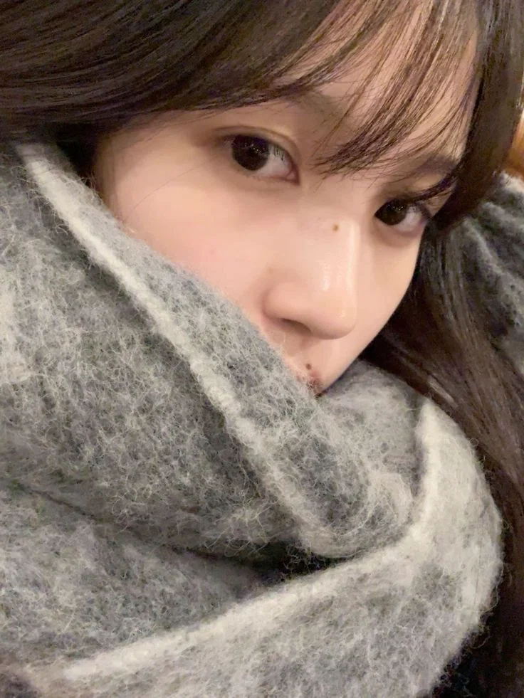 Myoui Mina | Say My Name Again