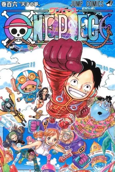 One Piece - RPG Ultimate Edition 