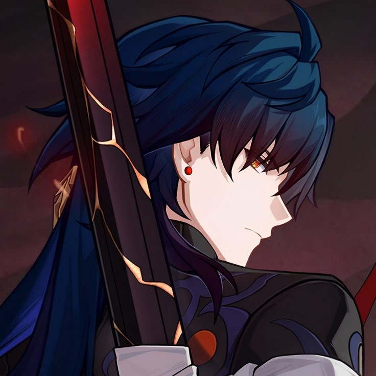 Blade