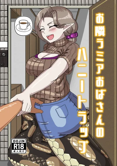 Mura