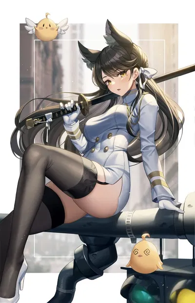 IJN Atago