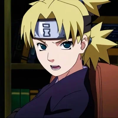 Temari