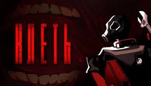 KLETKA