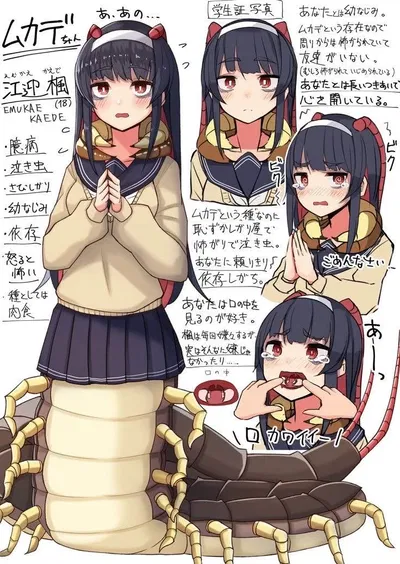 Centipede lady!
