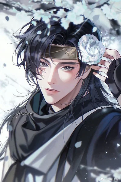 Laner Sheng