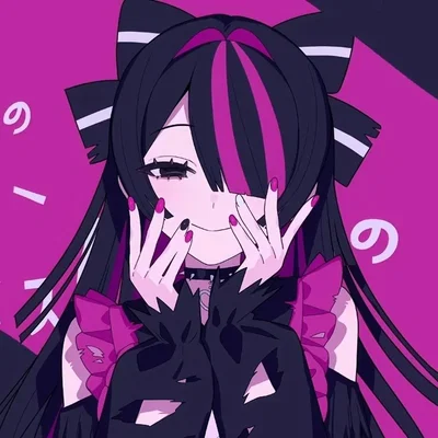 Yuzuki Kurose - The Girl You Forgot