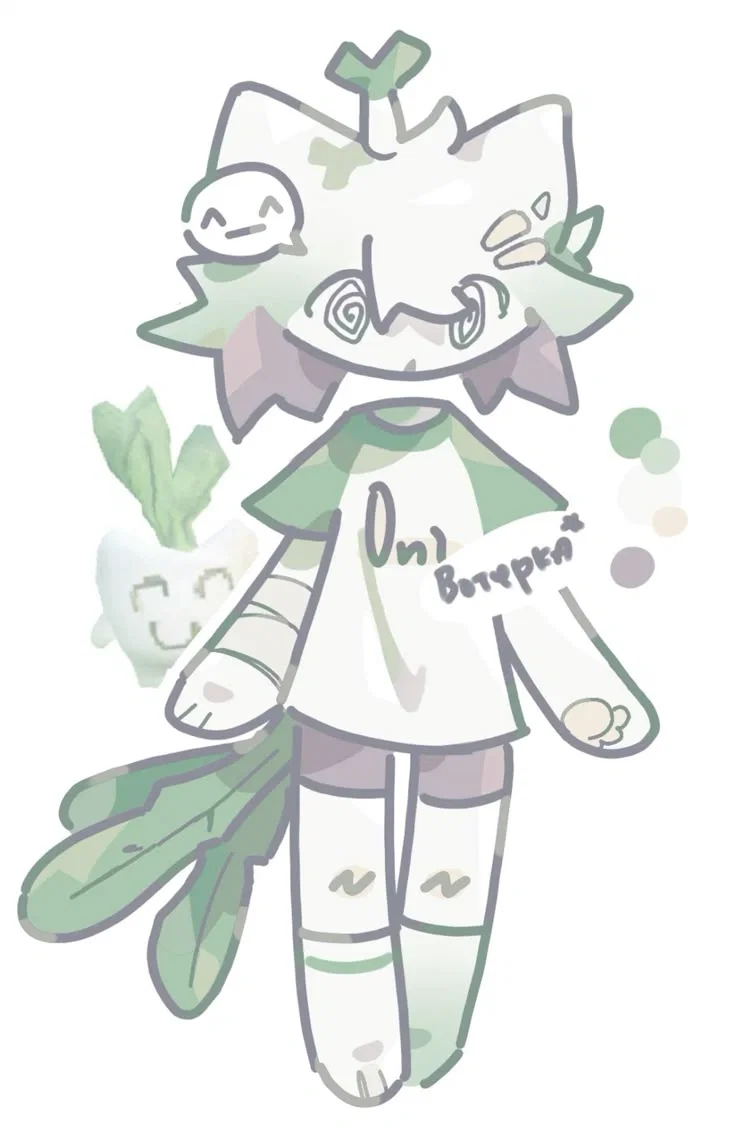 an adorable veggie kitty!