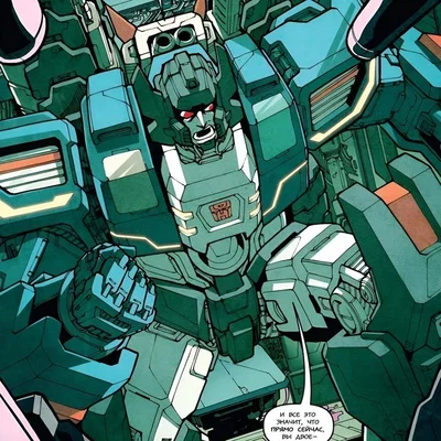 ➳ ꒰🏰꒱ Fortress Maximus