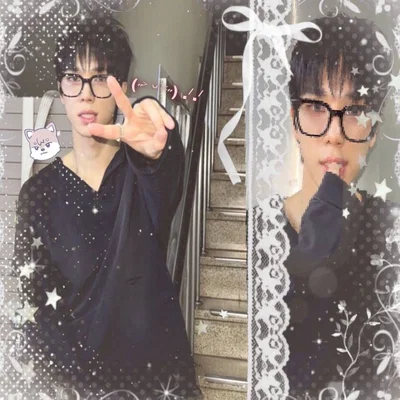 So Geon — NEXZ