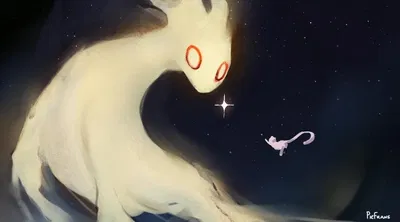 PMD; a World Unweaving