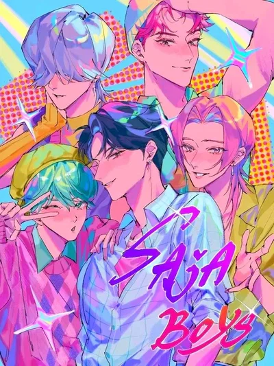 Don't Play Favourites Now | Saja Boys KPDH/KDH
