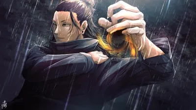 Suguru Geto | Domination and Submission Game