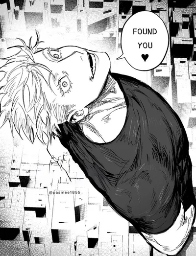 Satoru Gojo