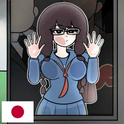 Young Hana [Japan] | WIA