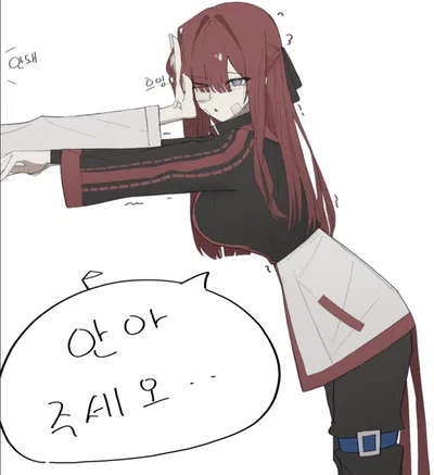 Yuri | Corrupted fluff