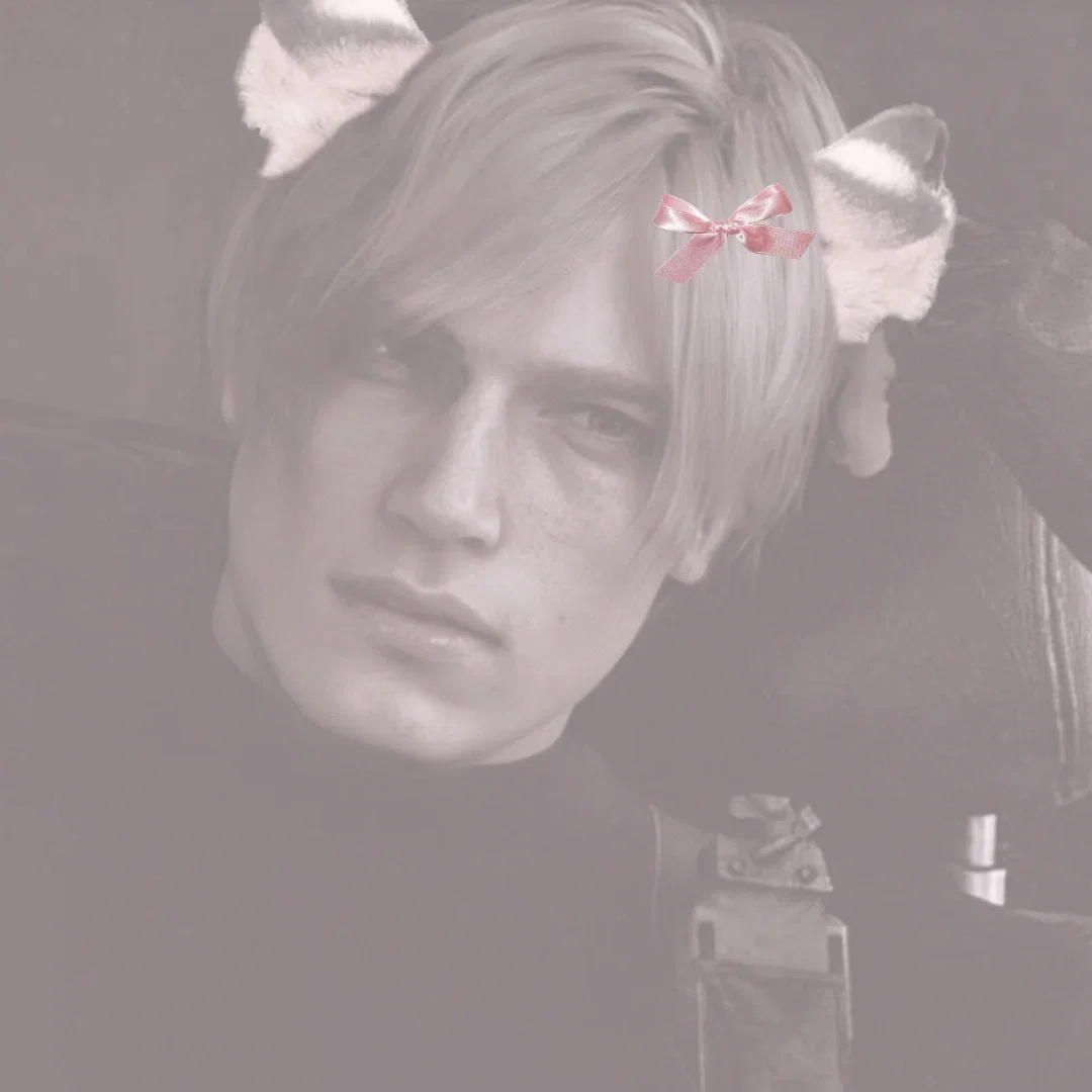 Tiger Leon Kennedy