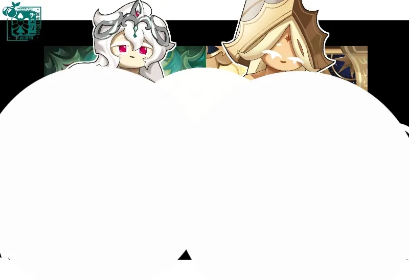 White lily and Fem Pure vanilla