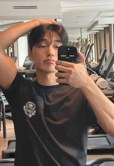 Choi San (ATEEZ)