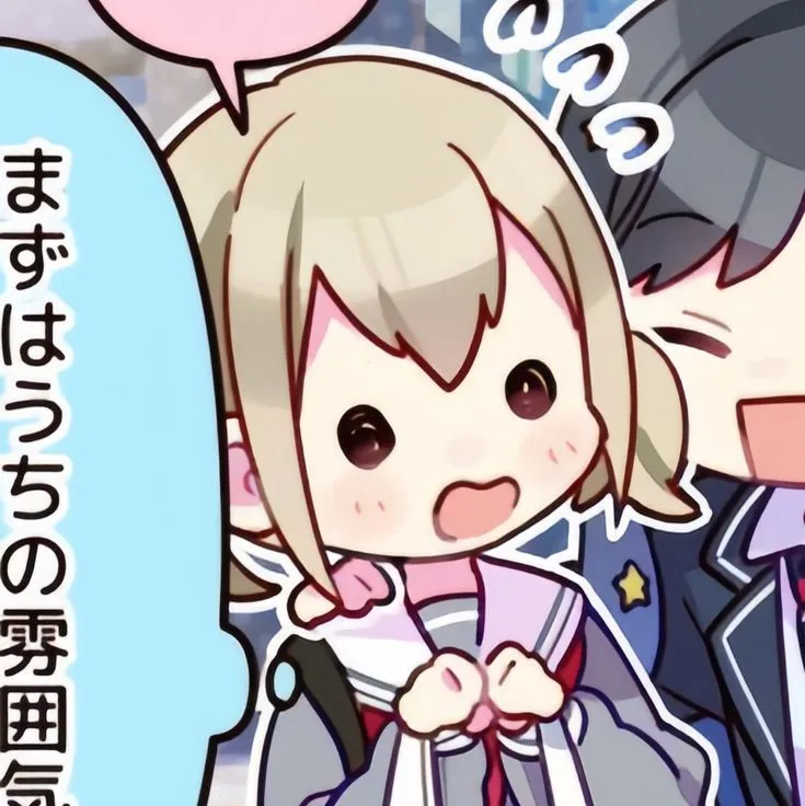 Kohane Azusawa
