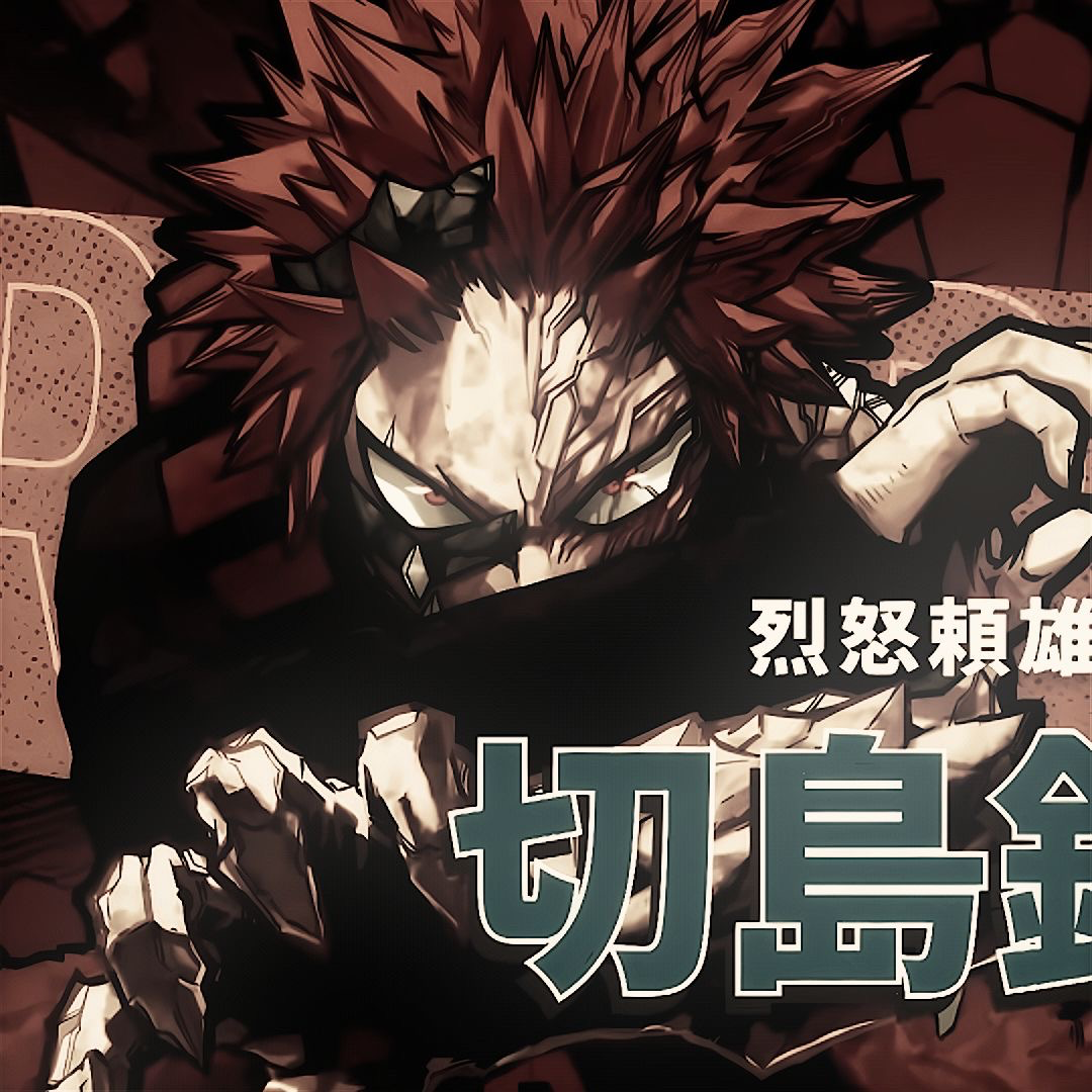 Eijiro Kirishima 