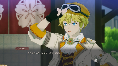 Mauro | Rune Factory GoA