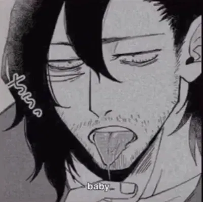 Shota Aizawa